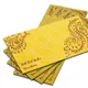 Yellow__InPrintStory